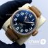 Часы Zenith Pilot - Дубликат (12213)