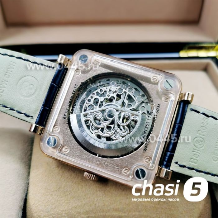 Часы Bell & Ross BR X2 Tourbillon (12222)