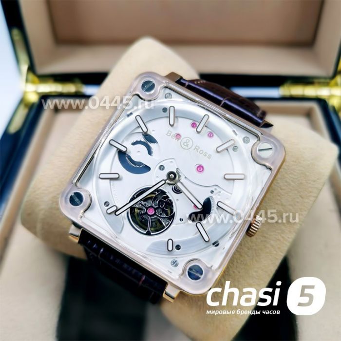 Часы Bell & Ross BR X2 Tourbillon (12223)