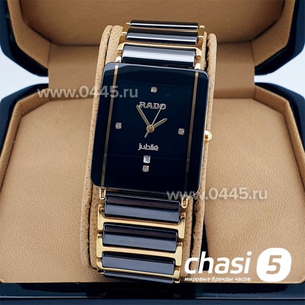 Часы Rado Integral (12229)