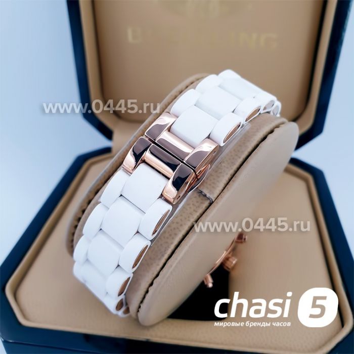 Часы Armani Ar5945 small (12336)