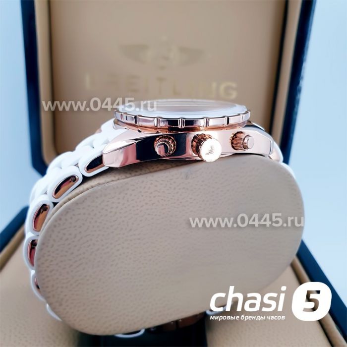 Часы Armani Ar5945 small (12336)