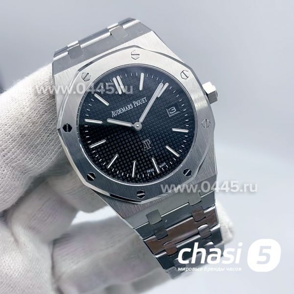 Часы Audemars Piguet (12394)