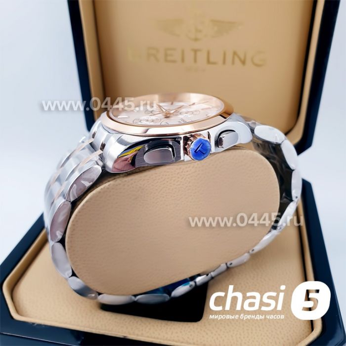 Часы Tissot T-Trend (01239)