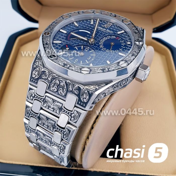 Часы Audemars Piguet (12400)