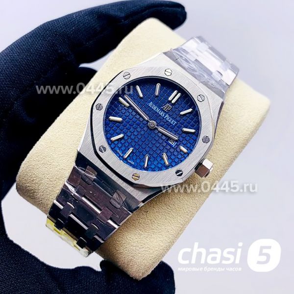 Часы Audemars Piguet Royal Oak Lady (12401)
