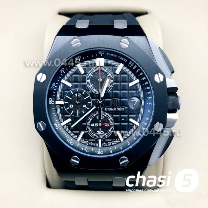 Часы Audemars Piguet (12403)