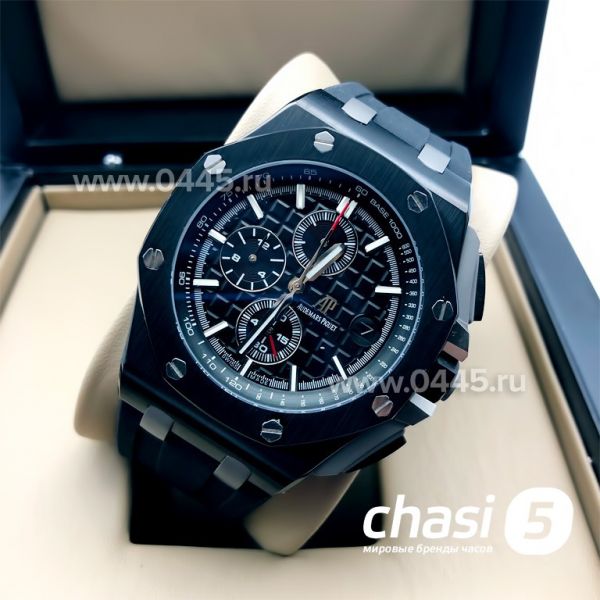 Часы Audemars Piguet (12403)