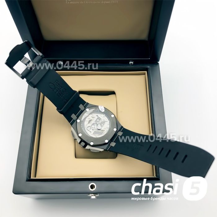 Часы Audemars Piguet (12403)
