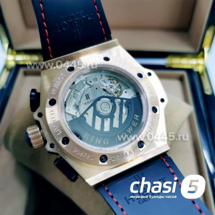 Часы HUBLOT Formula 1 King Power F1 Carbon - Дубликат (12430)