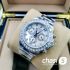 Часы Rolex Daytona - Дубликат (12462)