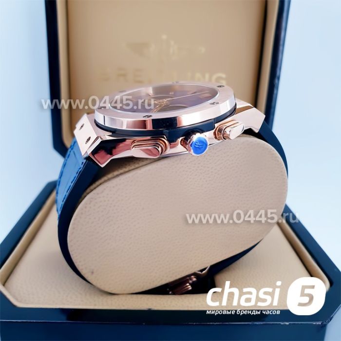 Часы HUBLOT Classic Fusion Chronograph (12535)