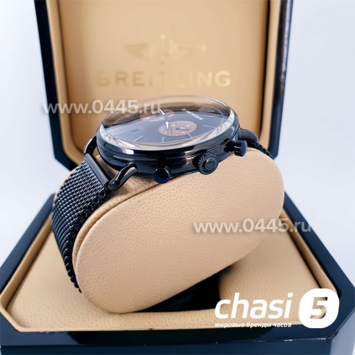 Часы Emporio Armani AR11142 (12540)