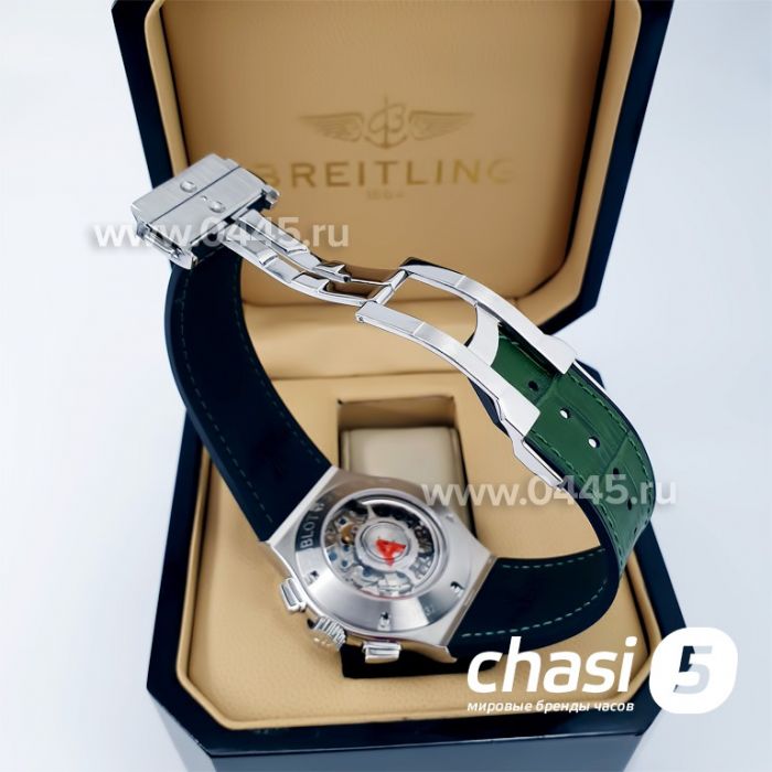 Часы Hublot Classic Fusion - Дубликат (12589)