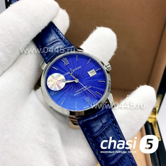 Часы Ulysse Nardin - Дубликат (12598)