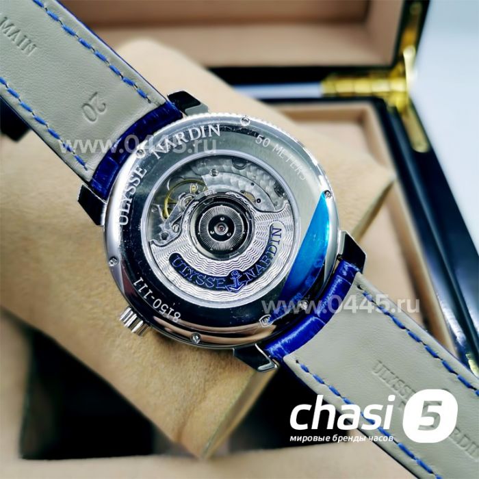 Часы Ulysse Nardin - Дубликат (12598)