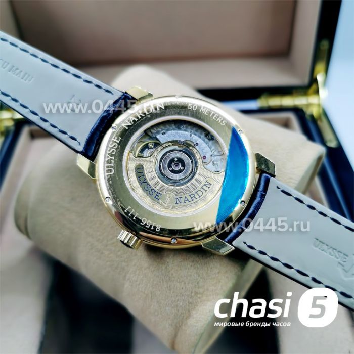 Часы Ulysse Nardin - Дубликат (12599)