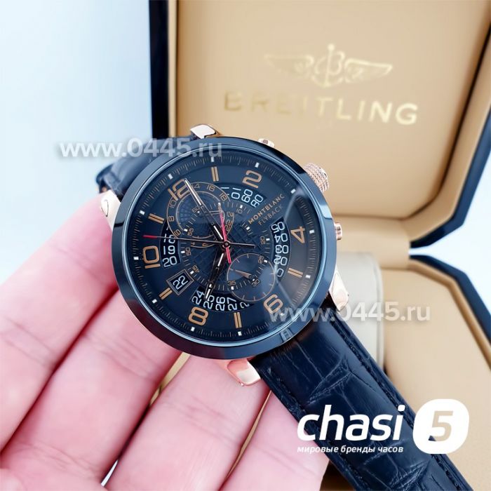 Часы Montblanc Flyback (12791)