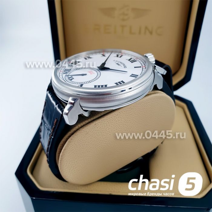 Часы Chopard L.U.C Chronometer - Дубликат (12863)