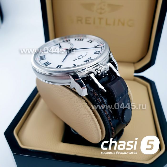 Часы Chopard L.U.C Chronometer - Дубликат (12863)