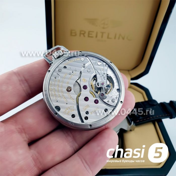 Часы Chopard L.U.C Chronometer - Дубликат (12863)