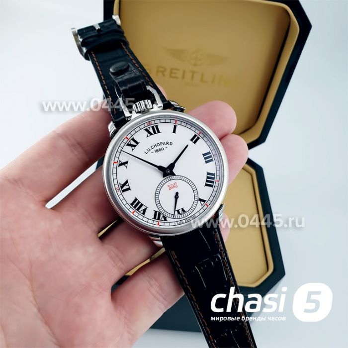 Часы Chopard L.U.C Chronometer - Дубликат (12863)