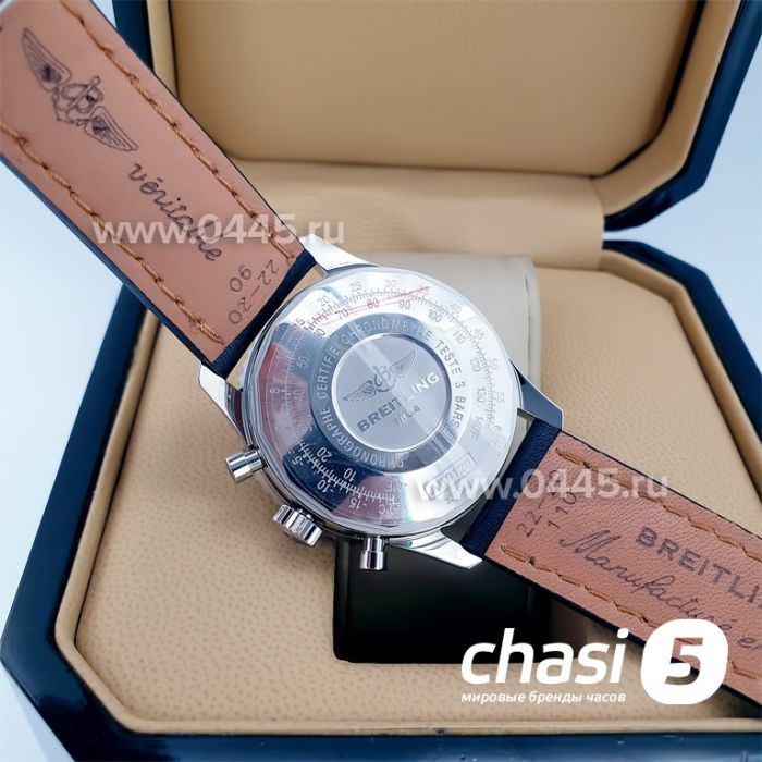 Часы Breitling - Дубликат (12899)