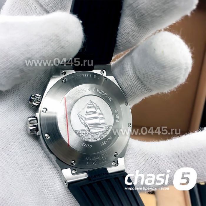Часы Vacheron Constantin - Дубликат (12908)