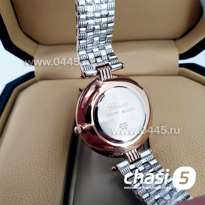 Часы Chopard Happy Diamonds (12966)
