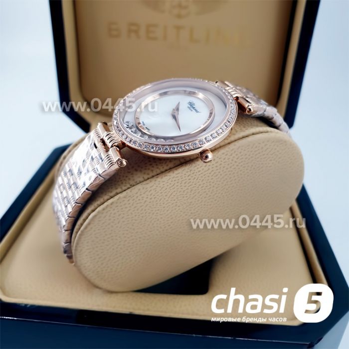 Часы Chopard Happy Diamonds (12966)