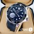 Часы Omega Seamaster (12986)