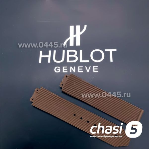 Ремешок для часов Hublot Big Bang коричневый - женский (13006)
