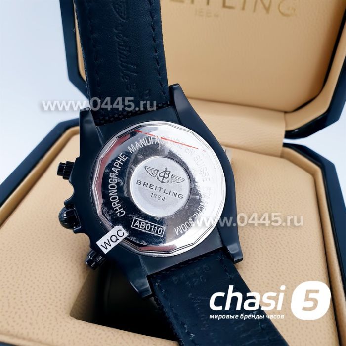 Часы Breitling Chronomat 44 (13021)