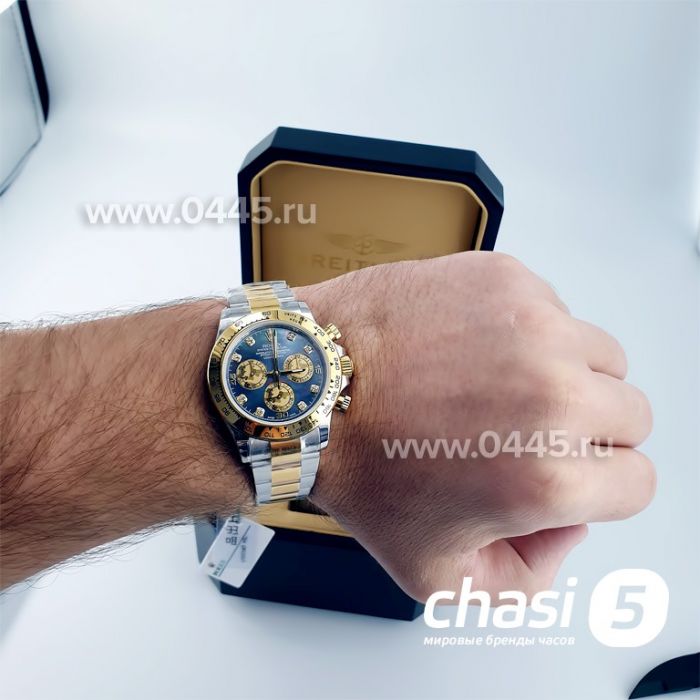 Часы Rolex Daytona (13045)