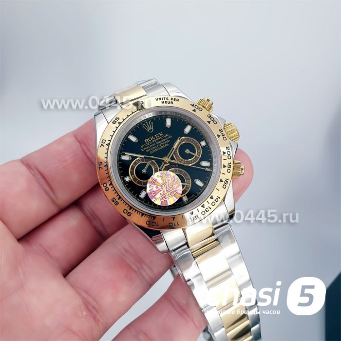 Часы Rolex Daytona (13062)