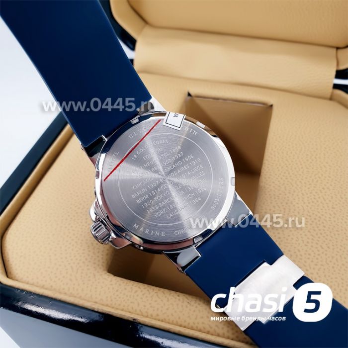 Часы Ulysse Nardin - кварц 38 мм (13090)