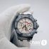 Часы Audemars Piguet (13200)