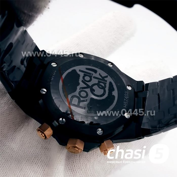 Часы Audemars Piguet Royal Oak (13225)