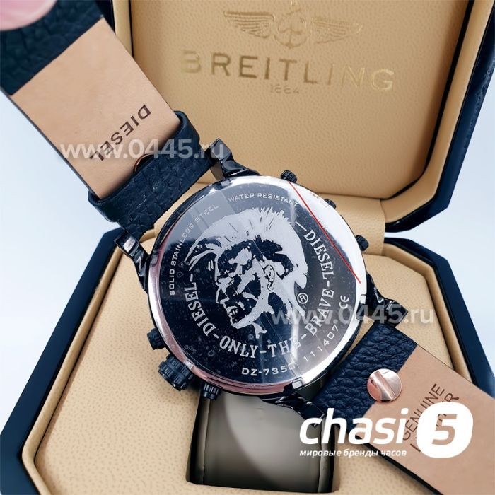 Часы Diesel Only the Brave (13242)