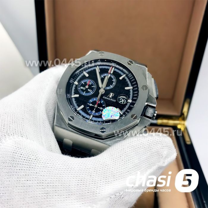 Часы Audemars Piguet Royal Oak Offshore Chronograph - Дубликат (13249)