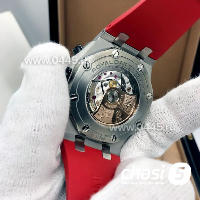 Часы Audemars Piguet Royal Oak Offshore Chronograph - Дубликат (13250)