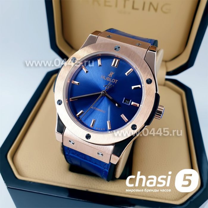 Часы HUBLOT Classic Fusion (13287)