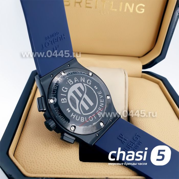 Часы HUBLOT Classic Fusion Chronograph (13324)