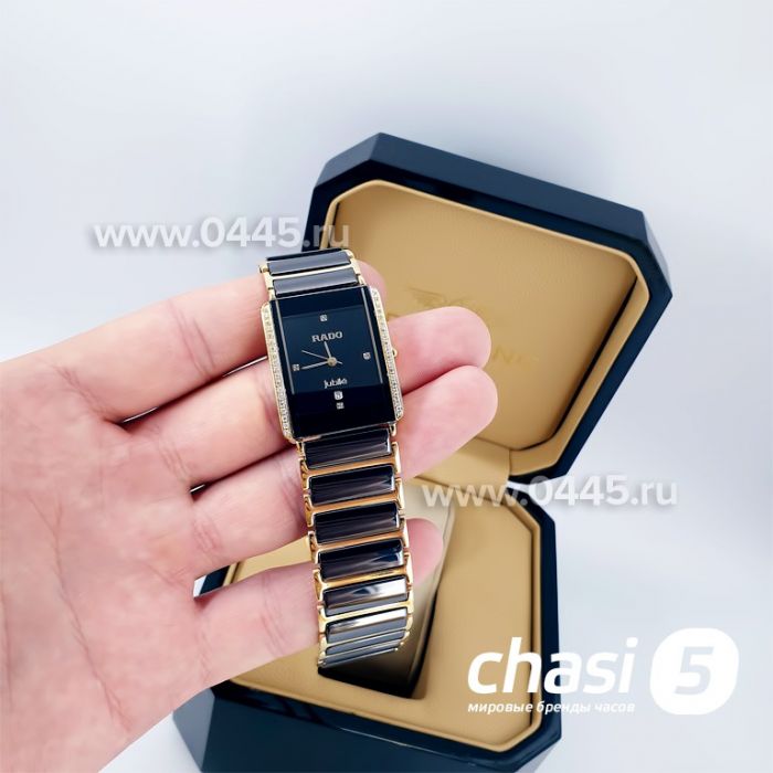 Часы Rado Integral (13327)
