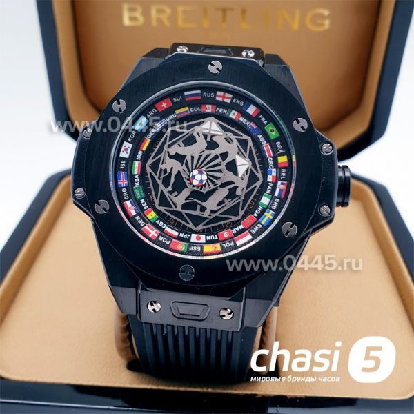 Часы HUBLOT Big Bang Referee 2018 FIFA World Cup (13482)