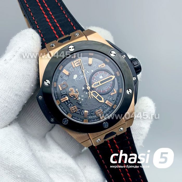 Часы Hublot (13490)