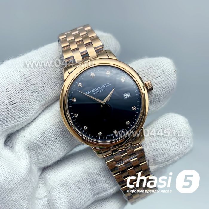 Часы Raymond Weil - женские (13525)