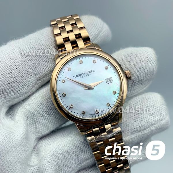 Часы Raymond Weil - женские (13527)