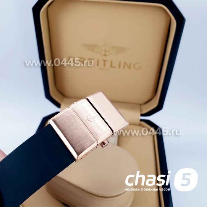 Часы Ulysse Nardin - кварц 45 мм (13536)