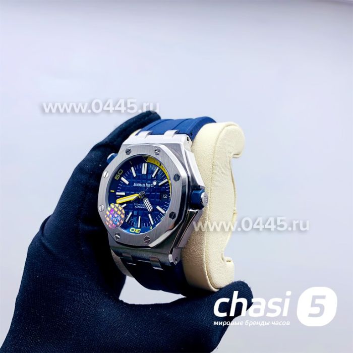 Часы Audemars Piguet Royal Offshore (13641)